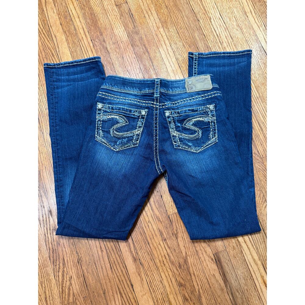 Vintage‎ Y2K 2000s Silver Suki Women's W27/L31 Boot Cut Jeans Contrast Stitch